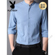Playboy (PLAYBOY) stand collar long-sleeved shirt men's spring and autumn new high-end Henry collar business casual solid color no-iron shirt dark gray XL 180