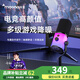 Maono dynamic microphone noise reduction game e-sports live singing recording dubbing microphone mobile phone computer built-in sound card desktop USB wired radio microphone Maono PD100x PD100X (RGB full lighting version) desktop model