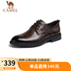 Camel (CAMEL) Derby lightweight and comfortable scratched cowhide business formal men's leather shoes GE12235360 Brown 42