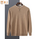 Deer King Men's Cashmere Sweater Henry Collar Autumn and Winter New POLO Fashion Sweater Round Neck Fake Two-piece Knitted Bottoming Wool Sweater Medium Camel Medium Camel S
