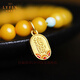 La Yun Feiyin original stone amber beeswax bracelet for women's birth year gift chicken oil yellow bracelet for girlfriend, wife, mother, birth Buddha heart mantra (rabbit) bead sutra 8mm