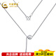 CHINA GOLD Platinum Hollow Adjustable Bing Ball Bead Tassel Set Chain Approximately 5.95g