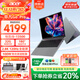 宏碁（acer）非凡Go Pro16/14英寸轻薄便携笔记本电脑 13代酷睿 120hz刷新率2.5K/2.8K高清屏幕商务办公学生 i5/32G/1TB/2.5k/120Hz/16寸