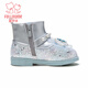 Fuluo Mi Girls Toddler Shoes Winter Sweet and Fashionable Crystal Princess Boots Baby Velvet Anti-Slip Leather Boots Symphony Silver 27