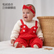 Aqpa baby autumn and winter cotton clothes one-piece clothespin cotton warm one-piece cotton clothes collection Chunhong Fuzhi No. 2 90cm