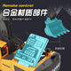 Remote control excavator alloy remote control car excavator remote control engineering vehicle dump truck children's toy bulldozer watch remote control excavator model yellow (cannot dig)