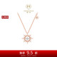 Chow Tai Fook MONOLOGUE 18K gold diamond sun pendant necklace 37.5cm MU444