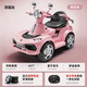Children's electric car four-wheel toy car baby car male and female children remote control toy car can sit on toy car ice fog blue single drive 6V4