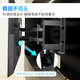 KALOC ultra-thin retractable TV bracket Hisense Thunderbird Xiaomi Huawei universal built-in wall mount does not block the audio socket NX75/NX80/NX90/NX100/NX120 NX75 ultra-thin built-in 3.2cm 50-75 inches