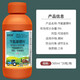 5% benzylaminopurine oxytocin, flower and fruit preserving cytokinin, fruit expansion, citrus plant growth regulator 500ml