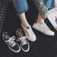 
Human-born men's shoes canvas shoes men's autumn 2024 new casual shoes trendy versatile low top flat shoes black couple style black 41