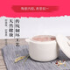 Tianji (TONZE) electric stew pot, electric stew pot, water-proof stew pot, baby bb pot, maternal and infant food supplement, porridge, soup pot, stew pot, white porcelain gallbladder DGD7-7B 0.7L milky white 0.7L mini nutrition pot