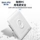 SAILiPU intelligent sound and light control sensor switch 86 type wall concealed second line delayed sound and light control switch panel Stairway aisle LED energy-saving lamp sound control sensor