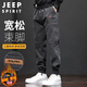 JEEP SPIRIT Jeep casual pants men's autumn and winter Korean style leggings men's loose overalls gray XL