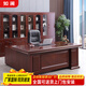Rulan boss desk office desk and chair combination simple modern high-end office executive desk executive desk president desk single table + small deputy cabinet 1.6 meters