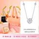 Fanci Fan Qi three-second heartbeat clavicle necklace female clavicle chain birthday light luxury high-end gift for girlfriend three-second heartbeat necklace white surprise confession gift box