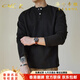 CKEY high-end brand sweatshirt men's spring and autumn American heavy-weight long-sleeved T-shirt Henry collar solid color casual bottoming shirt for men black official selection M 100-120Jin Jin equals 0.5 kg