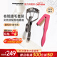 Tweezerman combo price Japanese black eyelash curler and British pink eyelash comb two-piece set