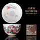 Tao Fuqi Jiu Tao Wu Fu Chinese retro pastel ceramic tea leakage tea filter ceramic tea set with separate tea filter Jiu Tao Wufu tea filter set