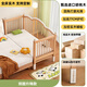 Goodbaby (gb) spliced bed beech bedside widened baby crib baby bed adult can sleep guardrail lift bed children's large bed side lifting three side guardrails 150x60cm