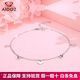 Aido Diamond pt950 platinum anklet for women, platinum heart-shaped round bead transfer bead foot ornament, weight 2.6-2.8 grams, length 22+2cm