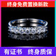DR single row diamond ring, moissanite diamond ring, diamond ring, stacked small guard ring for women, tail ring for Valentine's Day, seven-star row diamond ring for women, please contact customer service for remarks