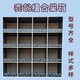 Pigeon nest box assembled pigeon nest carrier pigeon combination nest box racing pigeon breeding matching cage wooden balcony pigeon furniture for home use 0.9 meters wide 0.9 meters high 9 grids without backboard