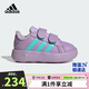 Adidas (adidas) children's shoes 25 winter girls baby Frozen joint GRAND velvet sports casual cloud shoes JR5630