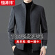 Hengyuanxiang Business 100 Wool Woolen Coat Men's Autumn and Winter Stand Collar Thickened Middle-aged Dad Casual Zipper Jacket Gray L 175 (recommended 125-135 Jin Jin equals 0.5 kg)