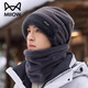 Catman hat winter men's warm plus velvet thickened cold-proof ear protection neck scarf men's winter hat windproof hat black