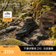ECCO BIOM C Trace Waterproof Grip Outdoor Off-Road Mountaineering Sports Shoes for Men Jianbu 803324 Black 41