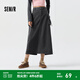 Semir skirt women's slit straight long skirt salt style cool spring street cool sassy hot girl workwear skirt mountain style gray tone 00422 S