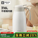 Wubiological thermos kettle 2.2 liters large capacity 316L stainless steel household thermos press-type hot water kettle boiling water thermos