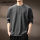 LUMILOTUS light luxury new brand high-end American retro Henry long-sleeved sweater men's autumn new fashion brand loose sleep dark gray S recommended weight 95-115Jin Jin equals 0.5 kg