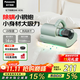 Panasonic (Panasonic) National Subsidy Mite Remover Bed Baby Cat and Dog Hair Suction and Mite Removal Ultraviolet Sterilization and Dehumidification Dual Motors Small Size Large Suction Group Purchase Gift MC-DC5G