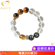 Gnomanman Brazilian White Crystal Bracelet Men's Tiger Eye Stone Silver Obsidian Bracelet as a Chinese Valentine's Day gift for your boyfriend, bead diameter 10mm
