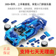 Click click click click remote control building block car assembly children's toy racing sports car model boy mechanical set car C51055 lightning sports car (supports mobile phone remote control) 14