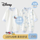 Disney (Disney) baby clothes newborn jumpsuits crawling clothes autumn and winter type A pure cotton full-month baby pajamas spring and autumn 66