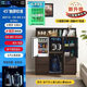 Dilang New Sterilization Integrated Solid Wood Tea Bar Dispenser Water Dispenser Home Embedded Office Sideboard Home Fully Automatic Ice Bar 10X Three Doors (Fridge + Boil Water + Make Tea) Heating Type Ice Warm