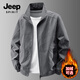 JEEP SPIRIT Jacket Men's Light Business Jacket Men's Casual Versatile Outerwear Men's 2499 Dark Gray XL