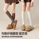 Calf socks, women's pure cotton mid-calf socks, thickened and warm in autumn and winter, with small leather shoes, jk non-slip, non-falling stockings, khaki + off-white + apricot, one size fits all