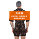 Lace floral bathrobe for men, sexy transparent mid-length pajamas, lace-up bath skirt, home wear nightgown, 1 piece black + 1 piece white, 2 pairs of thongs 170-175()