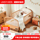 LINSY KIDS Lin's children's bed solid wood retractable crib guardrails detachable splicing bed folding pull-out bed household small bed 1.14~2.0m retractable bed