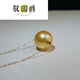 Yu Guojue Nanyang Seawater Philippine Gold Bead Quality Necklace G Deep Gold Passepartout Pendant Clavicle Chain 910mm Small Size Rich Gold