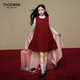 Taoding New Year's greeting dress girls autumn and winter Qianjin style Ancora red shag small fragrant style sleeveless dress red dress 160