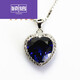 Yingxin Ocean Heart Necklace Titanic Women's Pendant Tanzanite Silver Inlaid Blue Rose Gold 12X12mm Chain