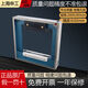 Qiao Bo Lai Shanghai Shengong Shenyang Ailon strip frame level high precision 150mm200mm machine tool lathe shift ruler Shengong frame 200x200mm false one penalty ten