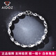 Aido diamond platinum bracelet for men, pt950 white gold shiny olive round beads, weight 8.41 grams, 19 cm long, about 5 mm thick