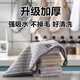 Mu Yunyao German kitchen special dishcloth absorbs water, thickens, easy to clean, does not shed lint, dishcloth does not stick to oil, household table wiping, large thickening, 12 pieces, 30*30cm, brown