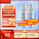 Clean Shijia is suitable for Qinyuan water purifier filter element KRL lifting series Xiaoxin small rhinestone Xiaojingling Little Beluga RO reverse osmosis membrane water purifier PGP+CTO set suitable for most models